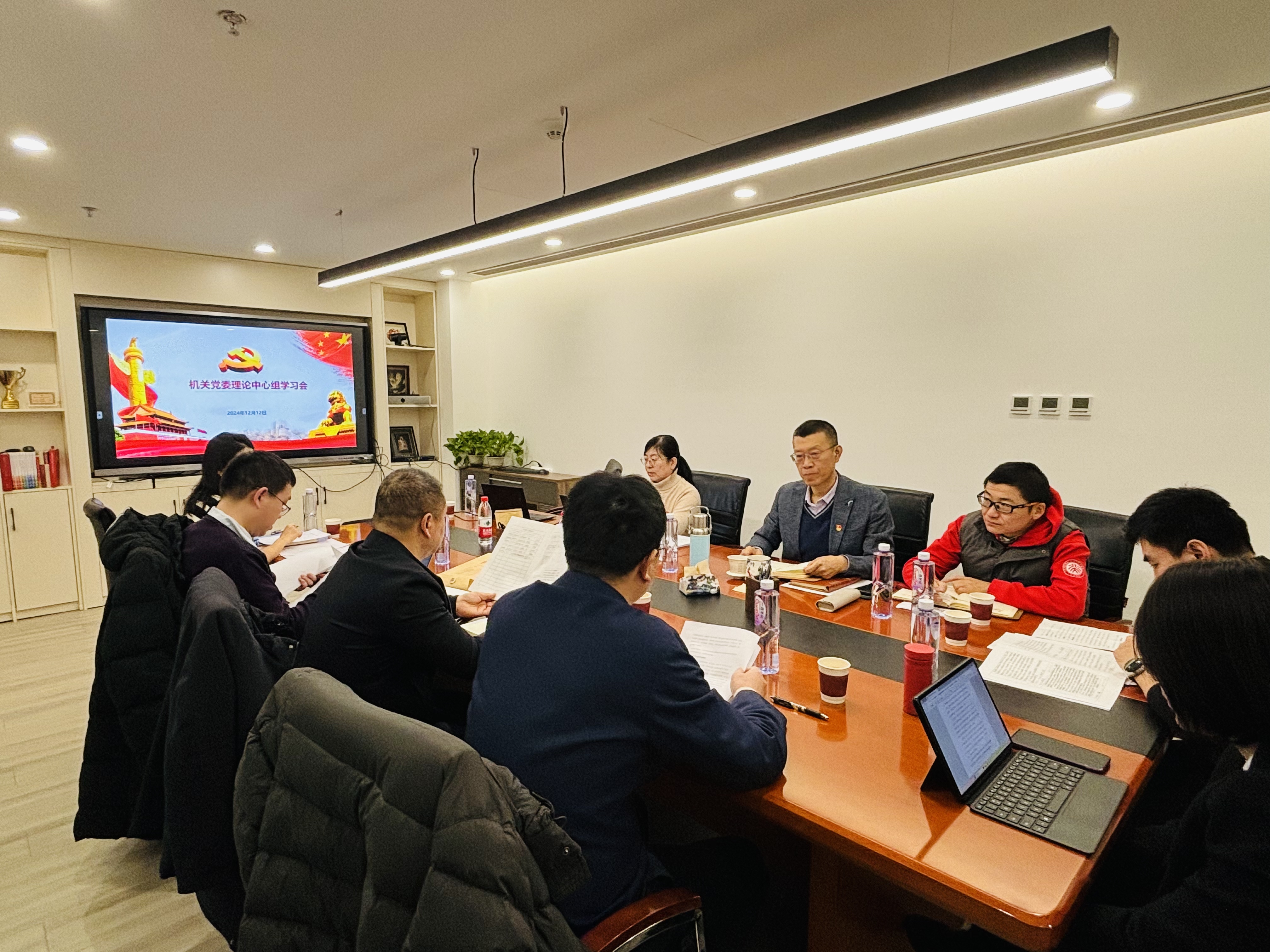 微信图片_20241220092421.jpg