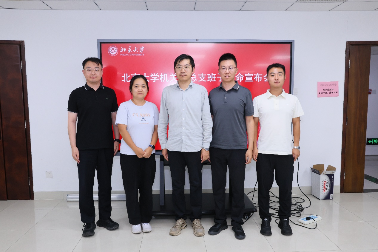 image3.jpeg